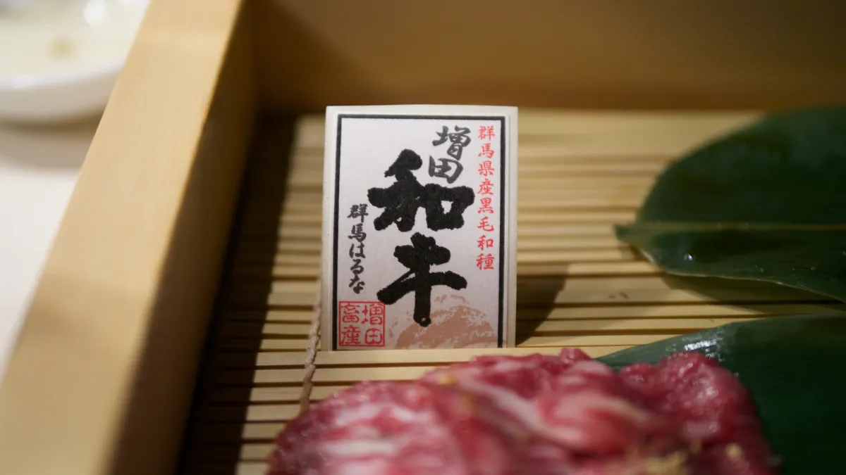 衛福部17日表示將開放日本、荷蘭和瑞典3國牛肉進口,有業者擔心會衝擊國產牛肉產業,但是農委會今表示因為市場分隔明顯,對本土牛肉影響不大。(取自yosshi@flickr)