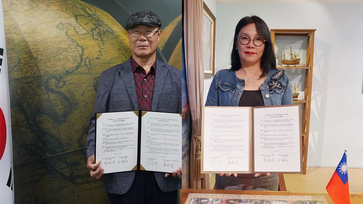 新北市立十三行博物館今(7)日與韓國國立海洋博物館正式締結姊妹館。(圖/新北市立十三行博物館) 新北市立十三行博物館今(7)日與韓國國立海洋博物館正式締結姊妹館。(圖/新北市立十三行博物館)