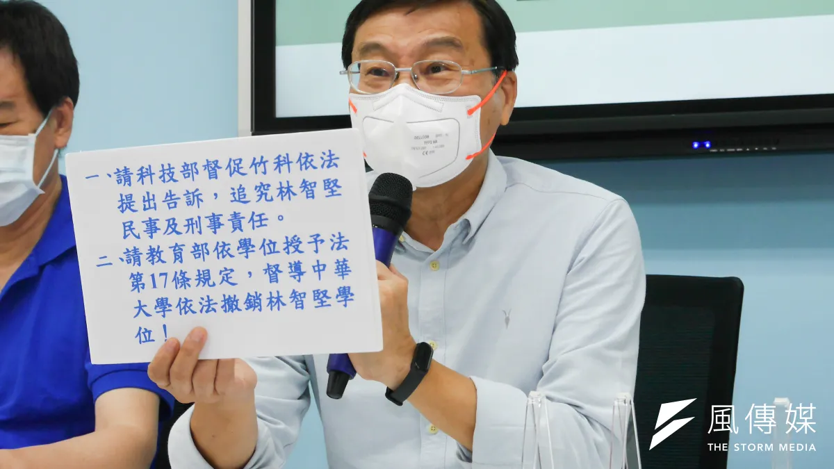 國民黨立院黨團召開「義務助理林智堅!抄研究報告連申請書也抄!」記者會。圖為立委曾銘宗。(蔡親傑攝)