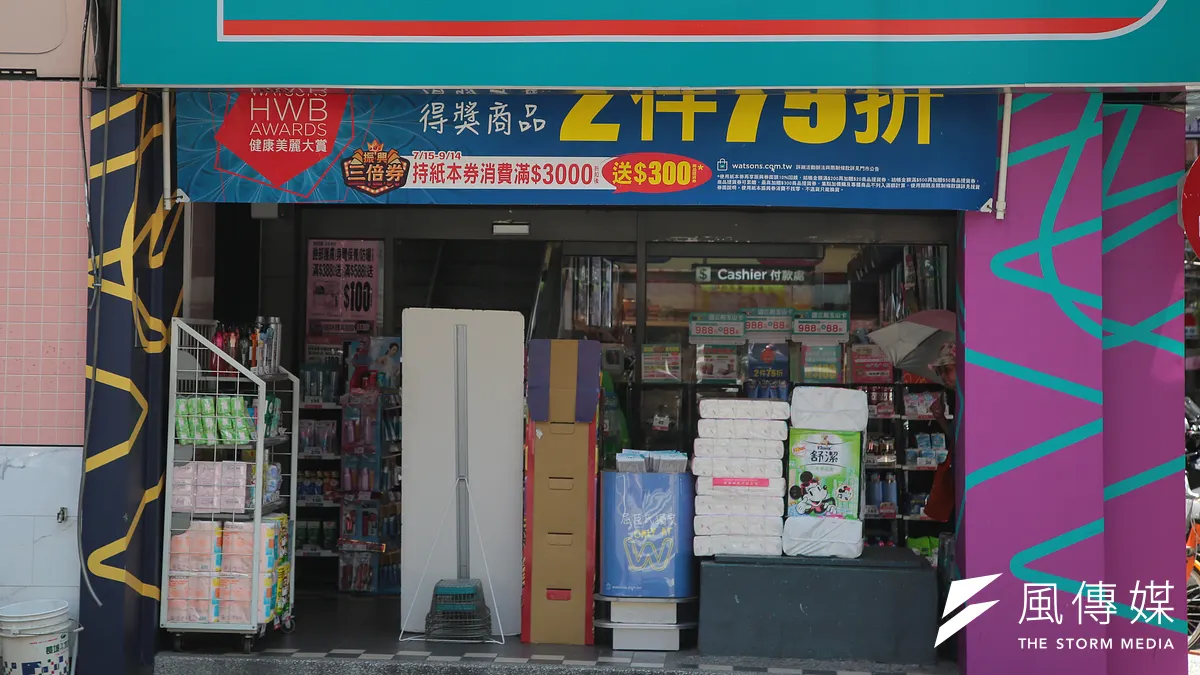 屈臣氏10大熱銷彩妝!YouTuber黃小米一次整理。(資料照/顏麟宇攝) 屈臣氏10大熱銷彩妝!YouTuber黃小米一次整理。(資料照/顏麟宇攝)