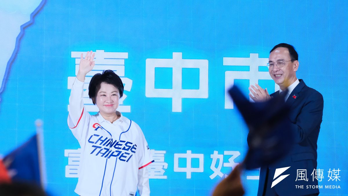 國民黨倒閣論自中部而起,目前黨內多不予支持,也意外演變成台中市長盧秀燕(左)與國民黨主席朱立倫(右)的權鬥。(資料照,劉偉宏攝) 國民黨倒閣論自中部而起,目前黨內多不予支持,也意外演變成台中市長盧秀燕(左)與國民黨主席朱立倫(右)的權鬥。(資料照,劉偉宏攝)