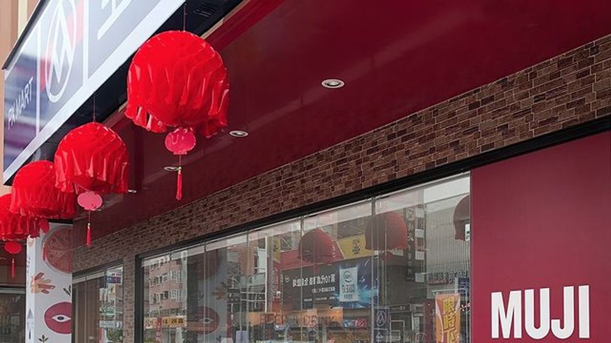 無印良品在台灣經營展開新方向,積極走向街邊店、與庶民生活更靠近(圖片來源:muji_taiwan Instagram) 無印良品在台灣經營展開新方向,積極走向街邊店、與庶民生活更靠近(圖片來源:muji_taiwan Instagram)