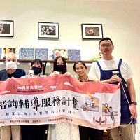 桃竹苗分署「就業保險失業者創業協助」協助余佩珊成功打造「三余堂」,讓更多的人喝到來自臺灣的好茶。(圖/勞動力發展署桃竹苗分署提供) 桃竹苗分署「就業保險失業者創業協助」協助余佩珊成功打造「三余堂」,讓更多的人喝到來自臺灣的好茶。(圖/勞動力發展署桃竹苗分署提供)