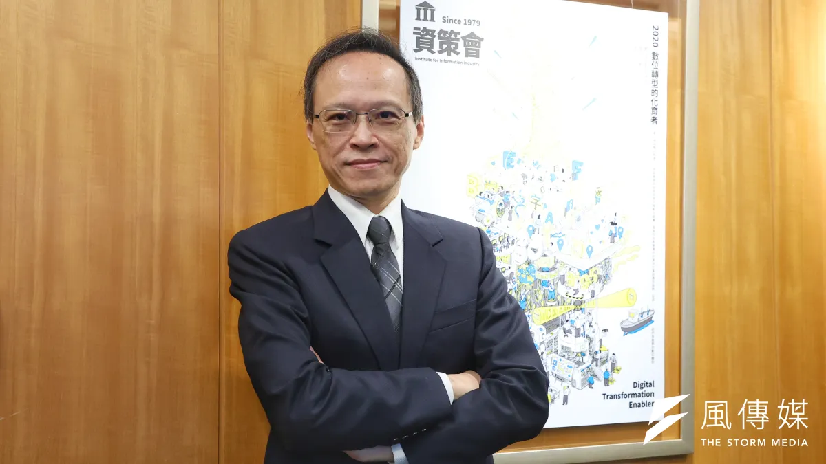 針對具備自主執行任務能力的AI代理人,資策會執行長范俊逸強調「權限最小化」是不可退讓的底線。(顏麟宇攝)
