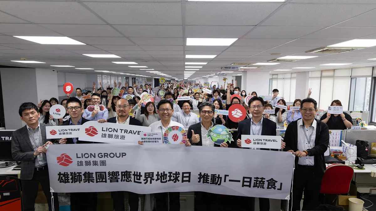 ライオントラベルグループは、4月22日の「アースデイ」に合わせ、全社員に「一日ベジタリアン」への参加を呼びかけた。(画像/ライオントラベルグループ提供) ライオントラベルグループは、4月22日の「アースデイ」に合わせ、全社員に「一日ベジタリアン」への参加を呼びかけた。(画像/ライオントラベルグループ提供)