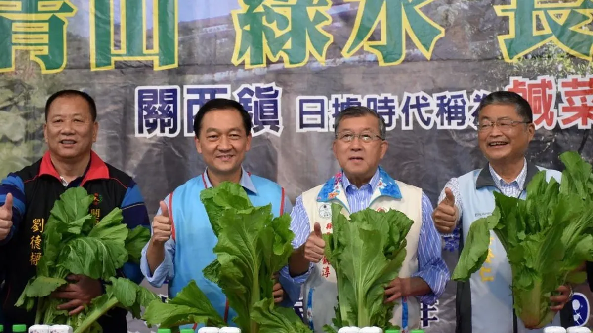 關西鹹菜甕嘉年華 客家藝文活動有吃又有玩