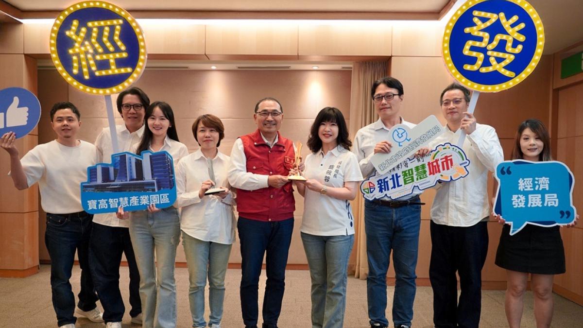 勇奪國際建築雙獎!新店寶高智慧園區摘全球金獎 侯友宜市政會議共享榮耀