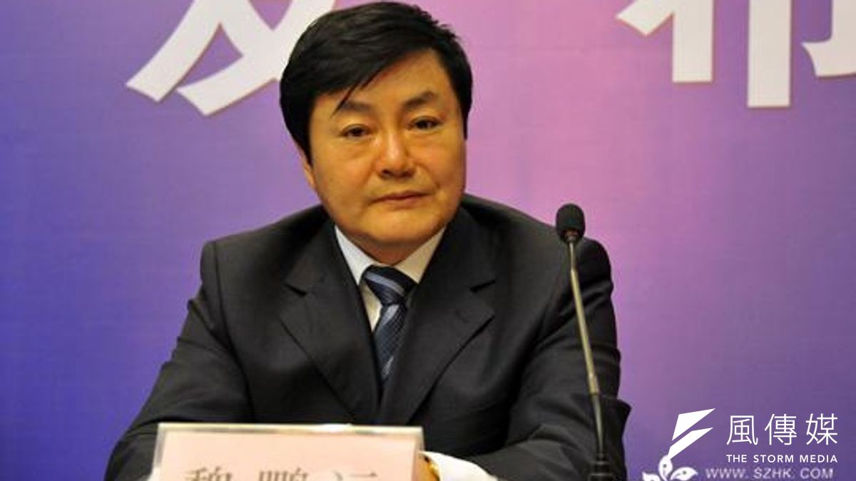 國家能源局煤炭司副司長魏鵬遠(取自網路) 國家能源局煤炭司副司長魏鵬遠(取自網路)