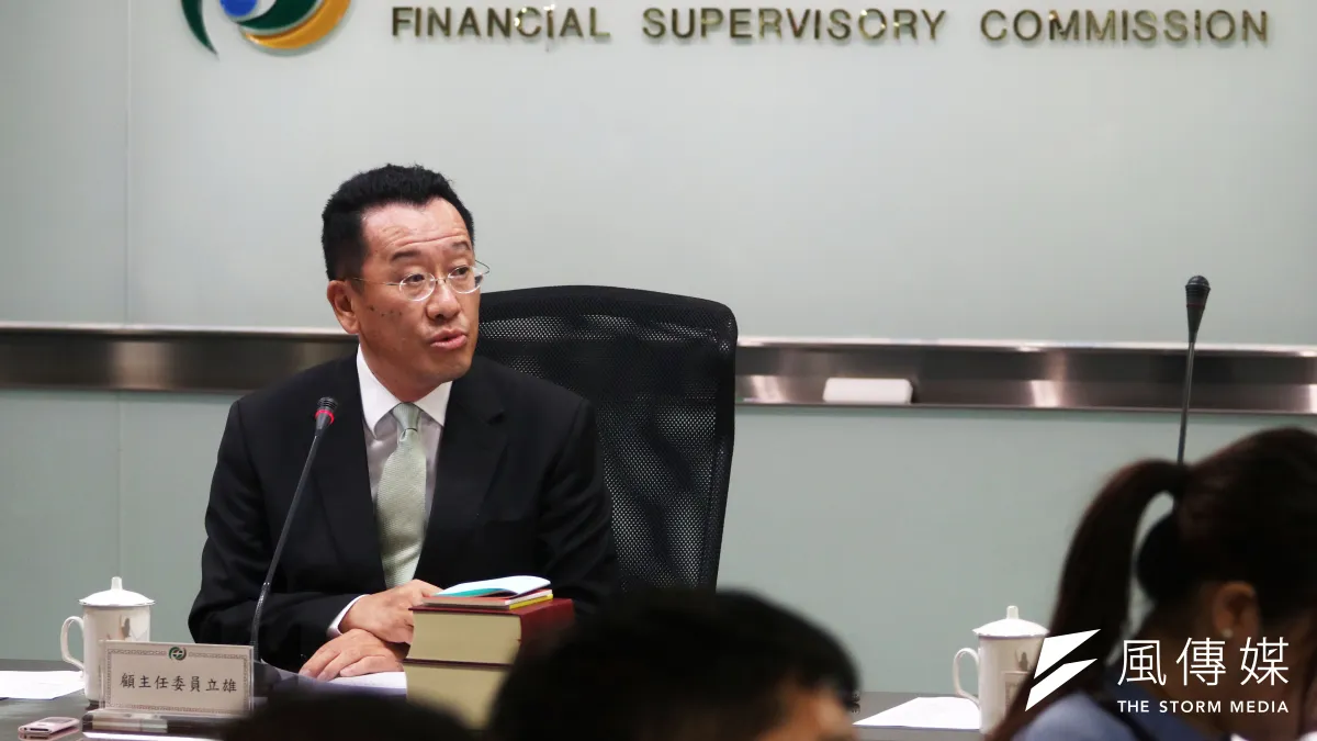 金管會主委顧立雄說,今天有一些學者來,等於由金融總會針對金融產業政策做個報告。(資料照,蘇仲泓攝)