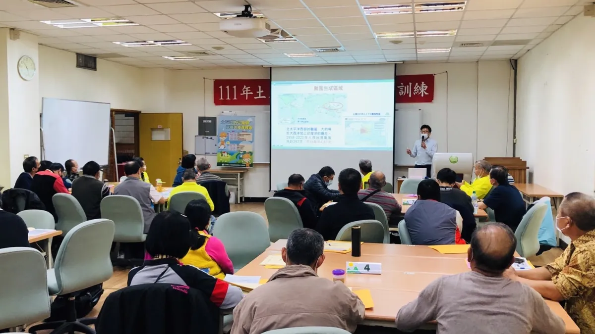 水保局招募在地熱心居民培訓成為土石流防災專員,在全臺分區辦理7梯次培訓課程,首場3月10日從臺中開訓。(圖/水土保持局)