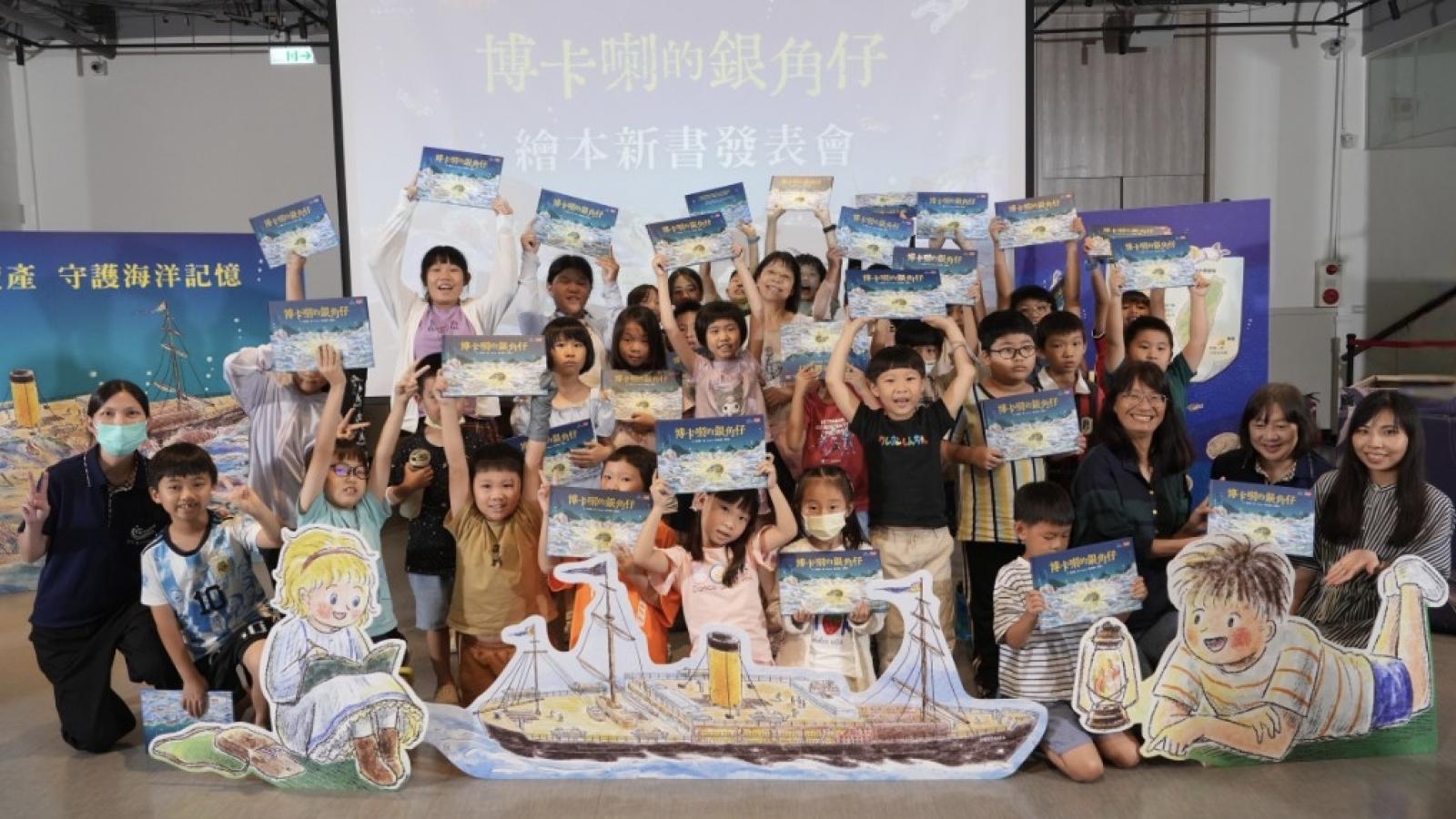 海底百年故事化身臺語繪本 國海院攜手未來親子《博卡喇的銀角仔》守護海洋記憶