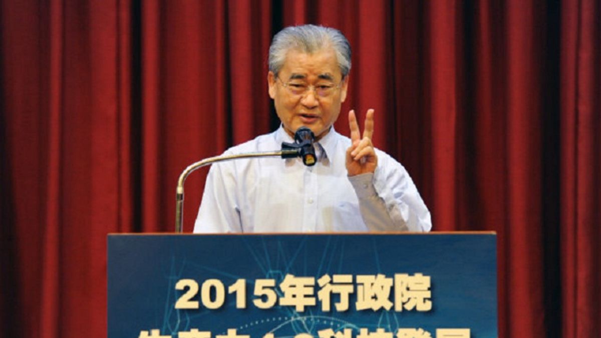 行政院長毛治國先前主持生產力4.0科技發展策略會議。(行政院官網) 行政院長毛治國先前主持生產力4.0科技發展策略會議。(行政院官網)