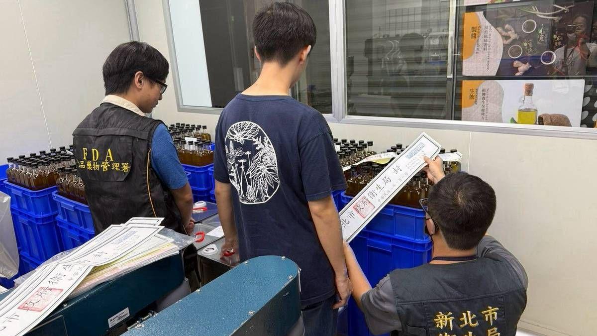 致癌油風波再擴大!苦茶油檢出「苯駢芘」超標 業者自主通報、食藥署急令停售