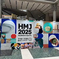 全国のハンドメイド作家が集結した「HandMade in Japan Festival」、東京ビッグサイトで開催。(写真/黃信維撮影) 全国のハンドメイド作家が集結した「HandMade in Japan Festival」、東京ビッグサイトで開催。(写真/黃信維撮影)