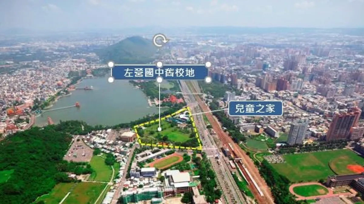 「高雄市蓮潭湖畔都會度假園區BOT案」基地範圍周邊示意圖(圖/觀光局提供)