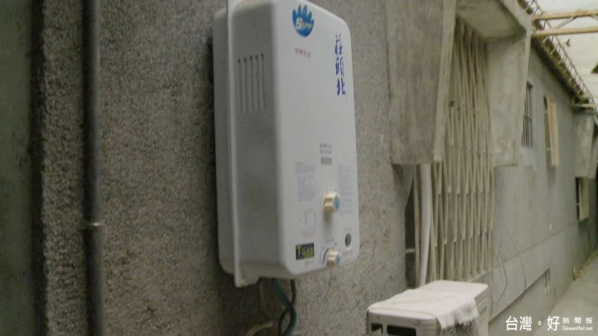 新店太平宮寒冬送暖 捐贈強制排氣熱水器助弱勢