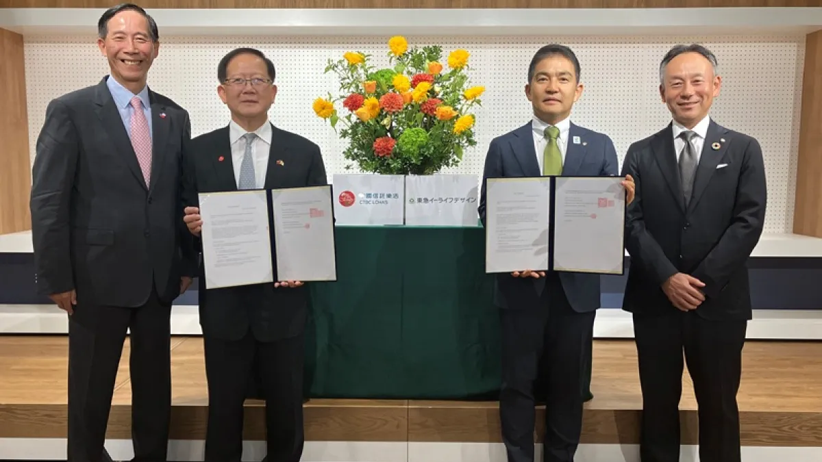 臺日合作打造養生村,由台灣人壽莊中慶總經理(左起)、中國信託樂活董事長陳國恩、東急E-LIFE DESIGN代表取締役社長大柴信吾、日本東急不動產取締役常務執行役員丹下慎也代表簽約。/台灣人壽提供