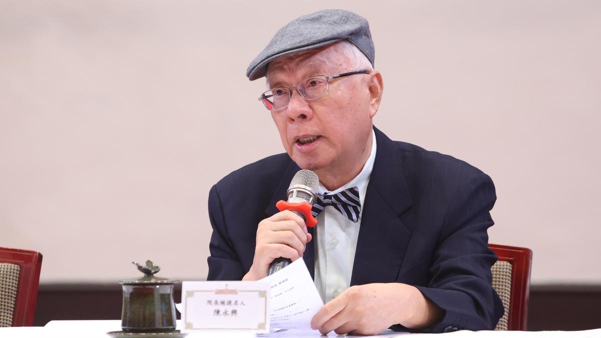 林騰鷂觀點:主張顛覆中華民國的人,適合出任維護憲法秩序之重職嗎?