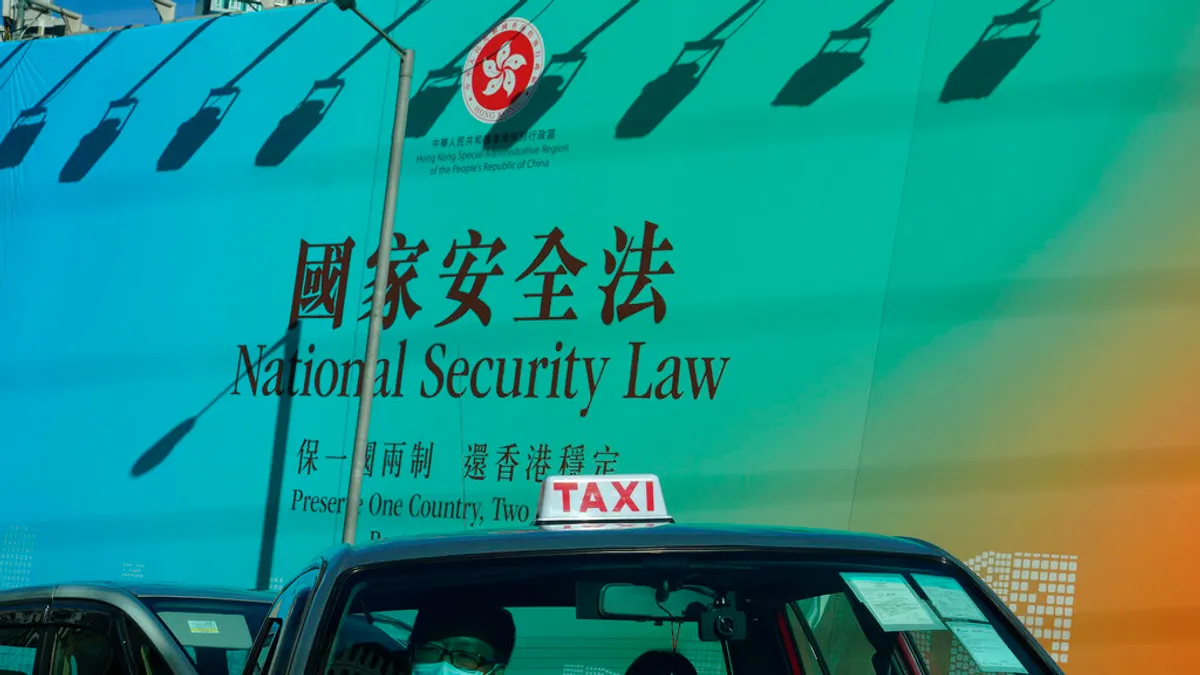 港版國安法30日獲得人大常委會全票通過。(美聯社)