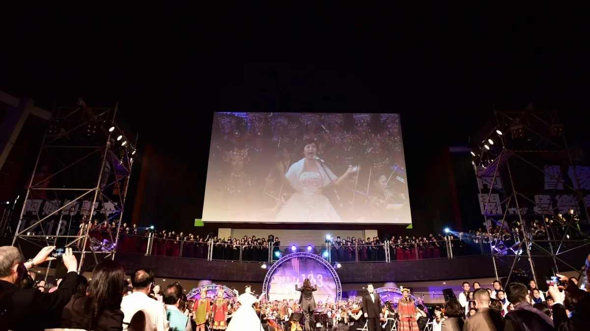 屏東演藝廳開幕 明年總統府音樂會移師屏東