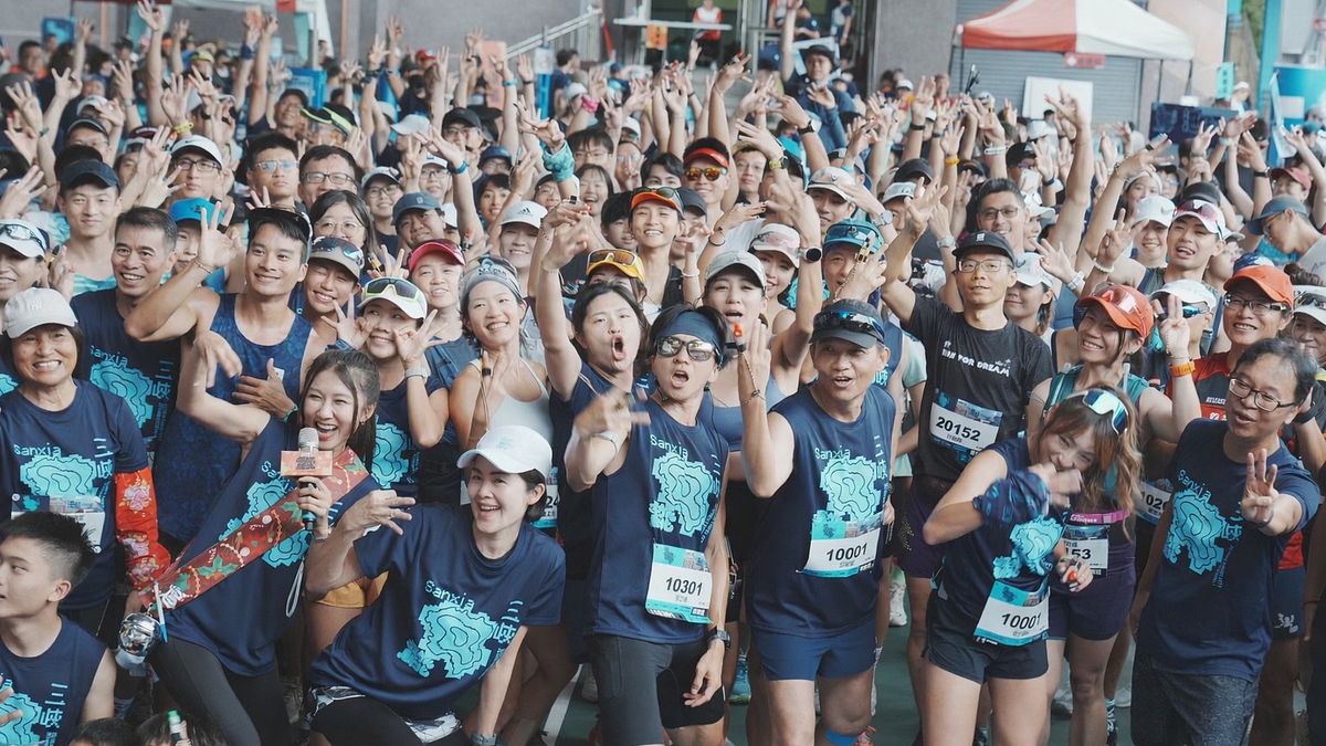 6月7日探旅定向汐止場開報! 從雨城感受「節奏.記憶」邀 Youtuber山岳攝影師「秋天剩旅行Danny」擔任活動大使