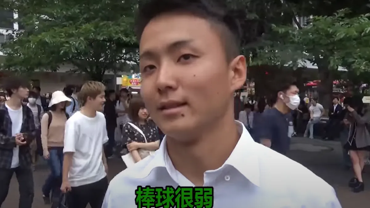 一名日本高中生被問到「對台灣的印象」,他直言「棒球很弱」。(圖/翻攝自YouTube Dsaki)