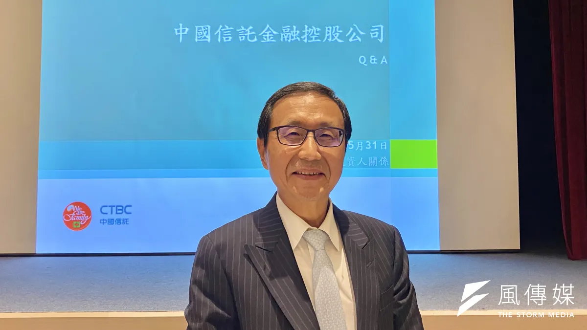 中信金控總經理陳佳文對今年稅後賺「6字頭」,審慎樂觀。(陳怡慈攝)