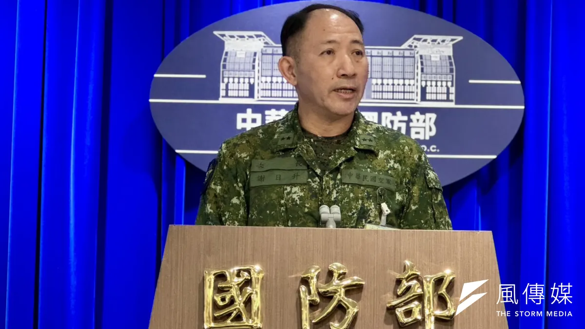 中共東部戰區1日在台海周邊進行「聯合演訓」,國防部情報次長謝日升中將1日說明軍演狀況。(張曜麟攝)
