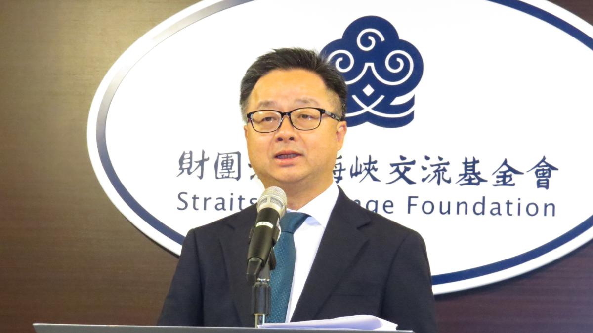 賣水果到中國挨轟統戰,陸客來台幻想破滅,海基會羅文嘉提「321」新方針盼化解兩岸僵局