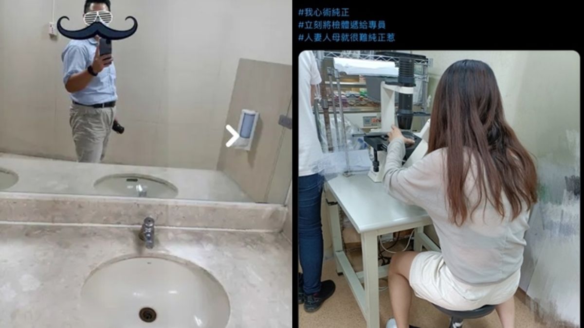 與醫院經常往來的業務被抓包意淫院內的病患和醫生。(圖/翻攝自X) 與醫院經常往來的業務被抓包意淫院內的病患和醫生。(圖/翻攝自X)