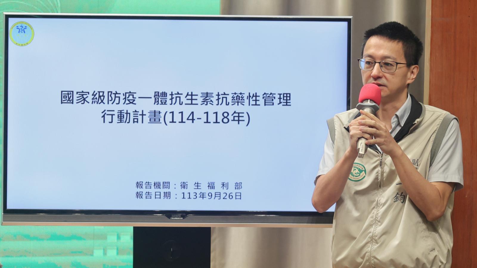 新冠死亡病例創本季新高!A型流感同步升溫 羅一鈞:公費首次採購加強型疫苗