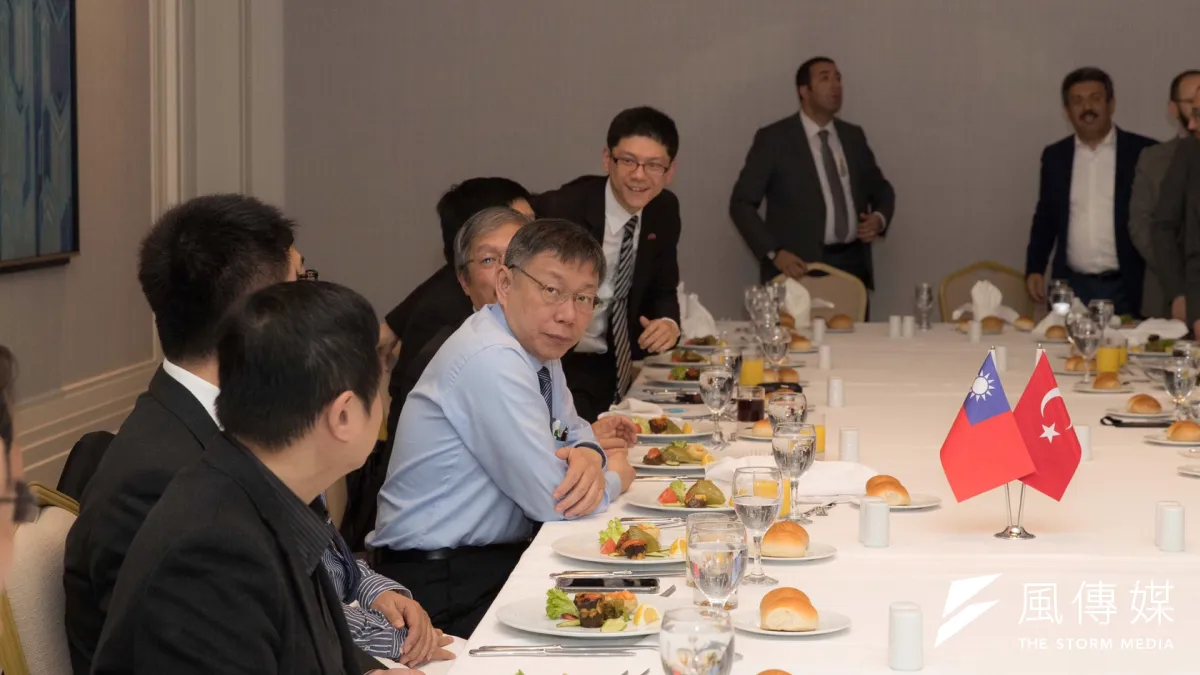 台北市長柯文哲出訪土耳其,與土耳其執政黨的正義發展黨國會議員及幹部餐敘。(資料照,台北市政府提供)