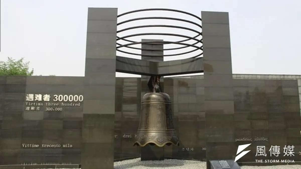 侵華日軍南京大屠殺遇難同胞紀念館(取自網路)