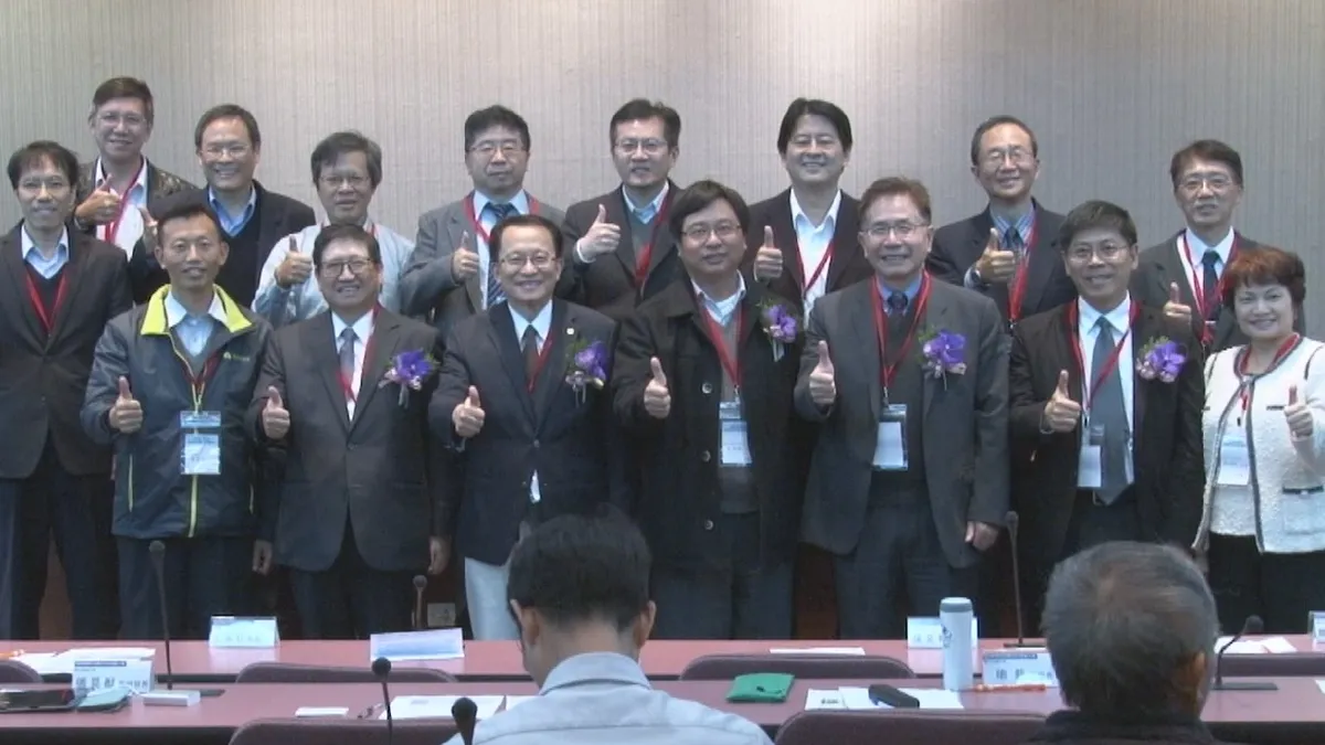 產官學研跨界 竹科交流媒合平台啟動