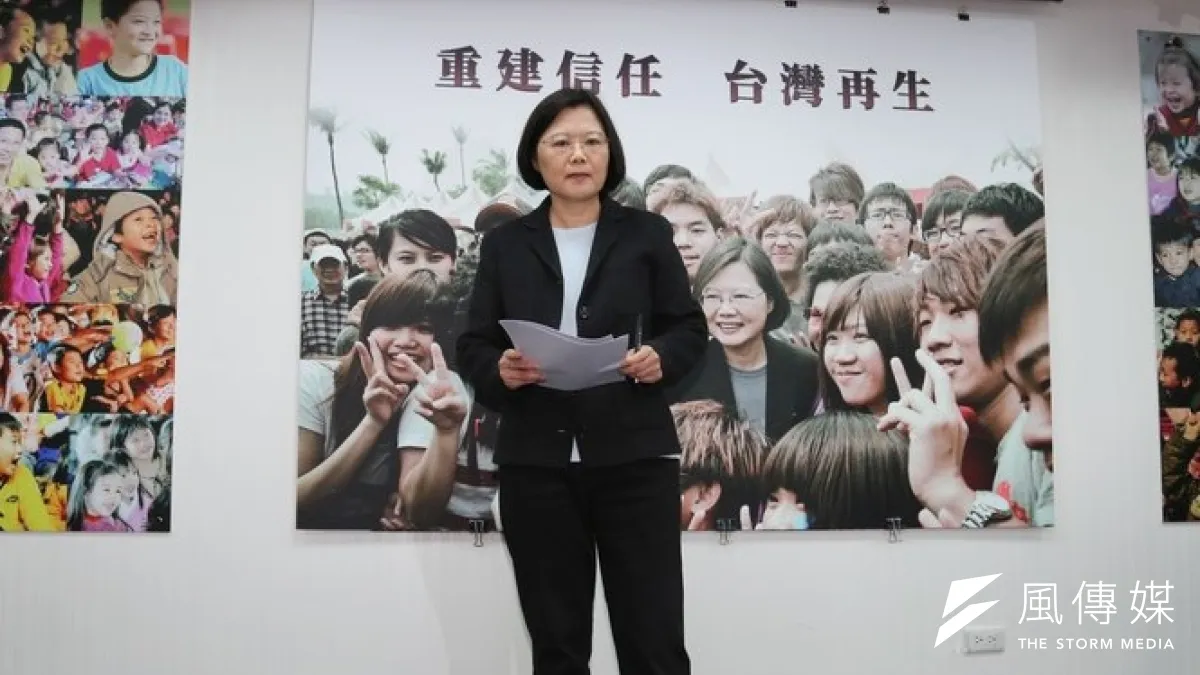 蔡英文3月15日宣布參選民進黨主席記者會。(余志偉攝)
