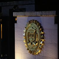 米当局がプリンス・グループを起訴し、台湾の関連企業・関係者を制裁リストに追加。これを受け、台湾の捜査当局は一斉捜査に着手した。(写真/柯承惠撮影) 米当局がプリンス・グループを起訴し、台湾の関連企業・関係者を制裁リストに追加。これを受け、台湾の捜査当局は一斉捜査に着手した。(写真/柯承惠撮影)