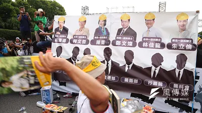 反迫遷,土地正義大遊行(資料照/蔡耀徵攝)