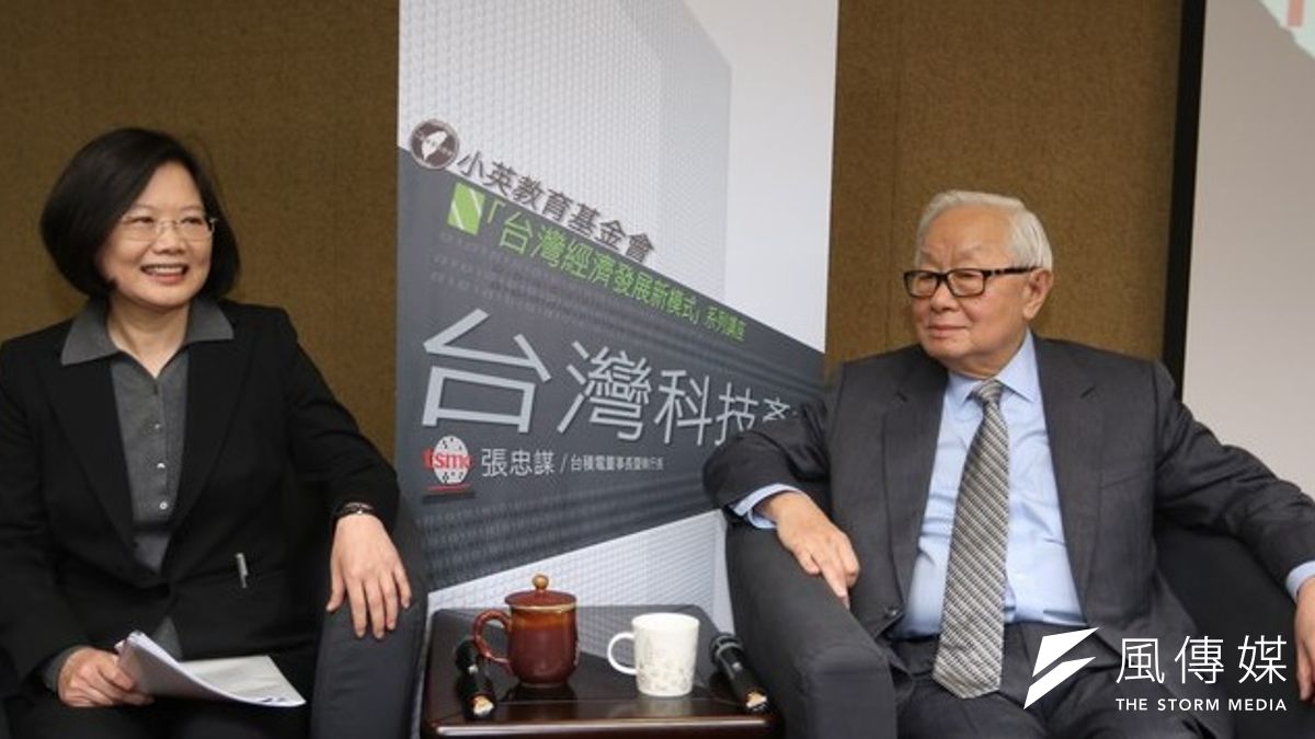 張忠謀指出,台灣經濟要走出成本導向要走出創新價值,沒有人才要談這些都是緣木求魚。(資料照,吳逸驊攝) 張忠謀指出,台灣經濟要走出成本導向要走出創新價值,沒有人才要談這些都是緣木求魚。(資料照,吳逸驊攝)