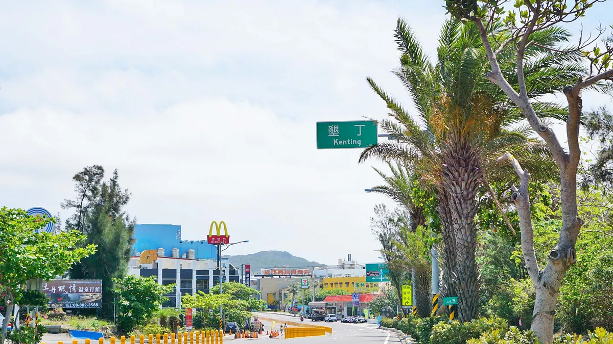 台灣國旅近年來被認為消費過高,墾丁的物價又再度引發討論。(資料照,盧逸峰攝) 台灣國旅近年來被認為消費過高,墾丁的物價又再度引發討論。(資料照,盧逸峰攝)