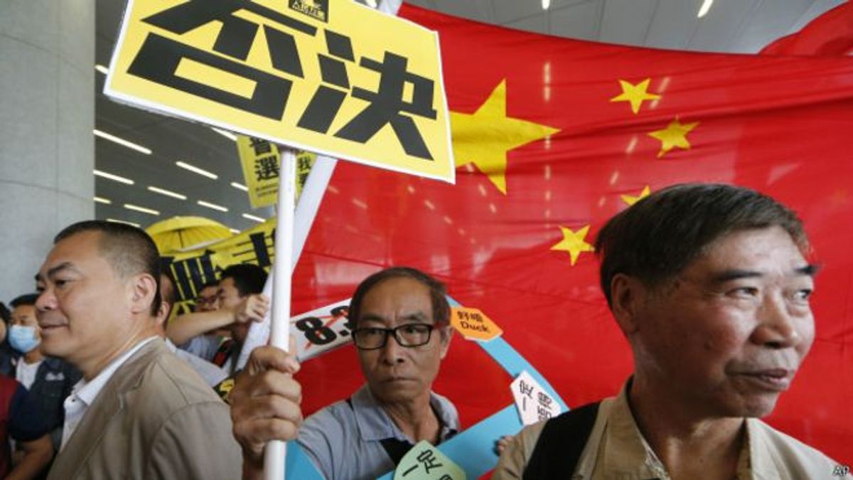 北京中央和香港本地支持或反對政改方案的人士似乎都同意,目前提出的政改方案不是完美的民主普選方案。(BBC中文網) 北京中央和香港本地支持或反對政改方案的人士似乎都同意,目前提出的政改方案不是完美的民主普選方案。(BBC中文網)