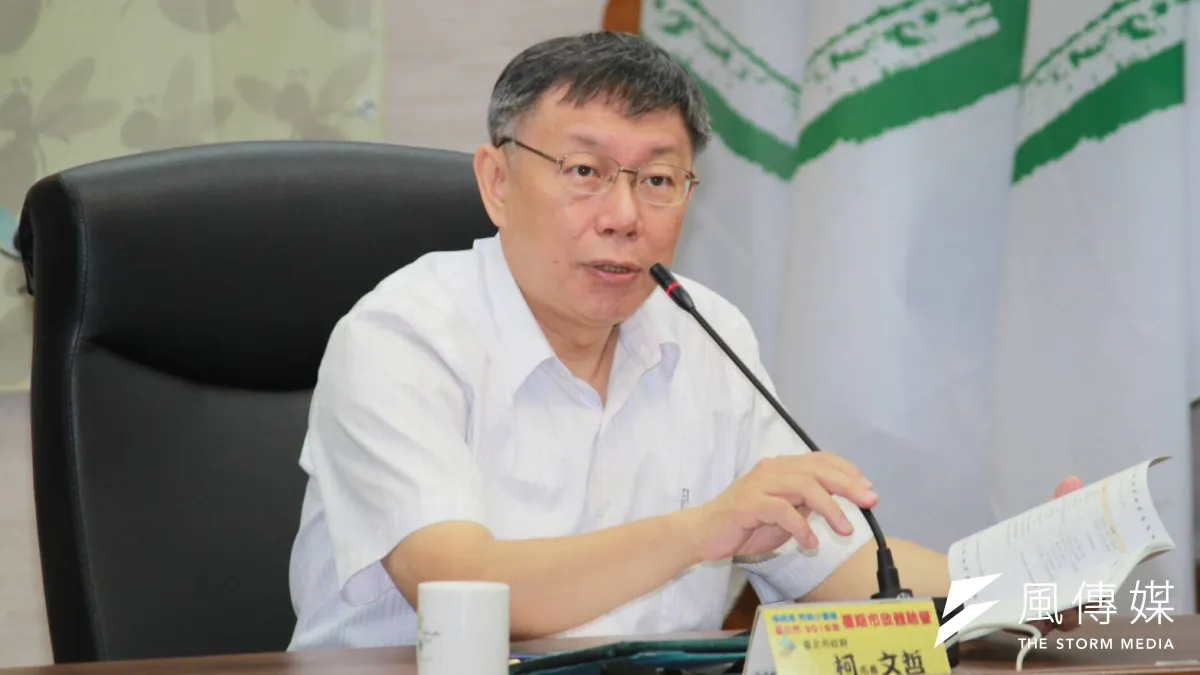台北市長柯文哲12日出席嗡嗡嗡台北市2018年暑期市政體驗營第二梯次結業及模擬市政會議。(方炳超攝)