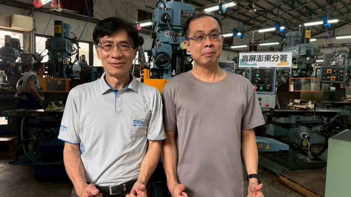 44歲技術員重返職場!勞動部高分署第5梯次免費職訓,9大領域課程開放報名