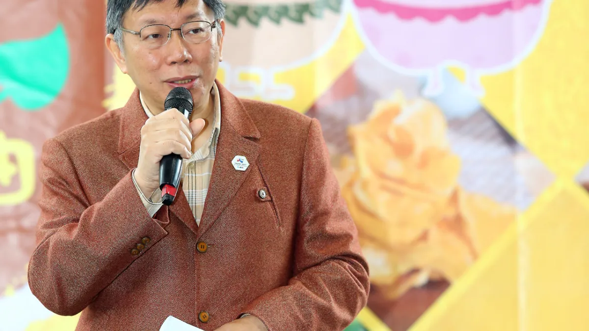 台北市長柯文哲出席水林番薯專區推廣活動(北市府)