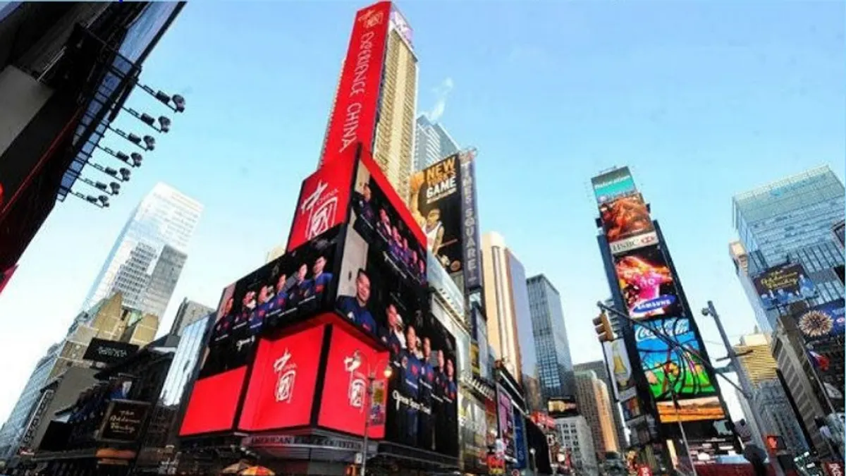 中国の対外宣伝(大プロパガンダ)は莫大な資金力を背景に、米ニューヨーク・タイムズスクエアの大型デジタル広告枠を購入し、24時間体制で映像を放映したこともある。