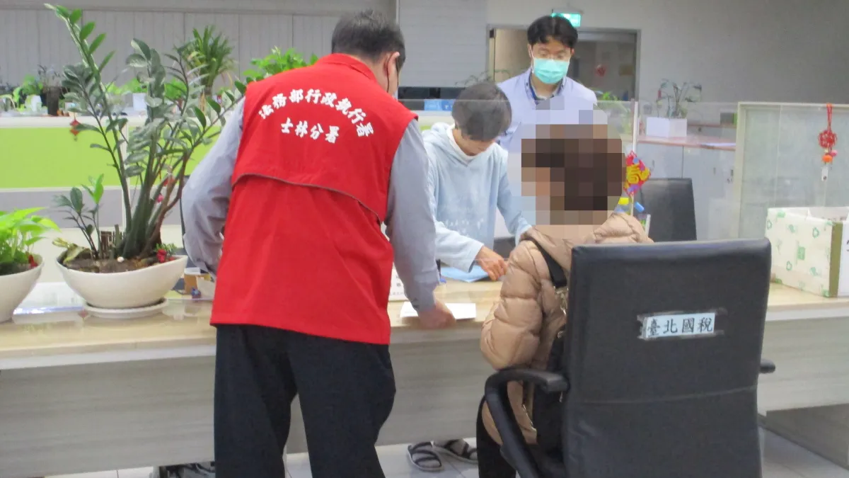 新北市62歲男欠稅拖3年。(圖/翻攝自士林分署官網)