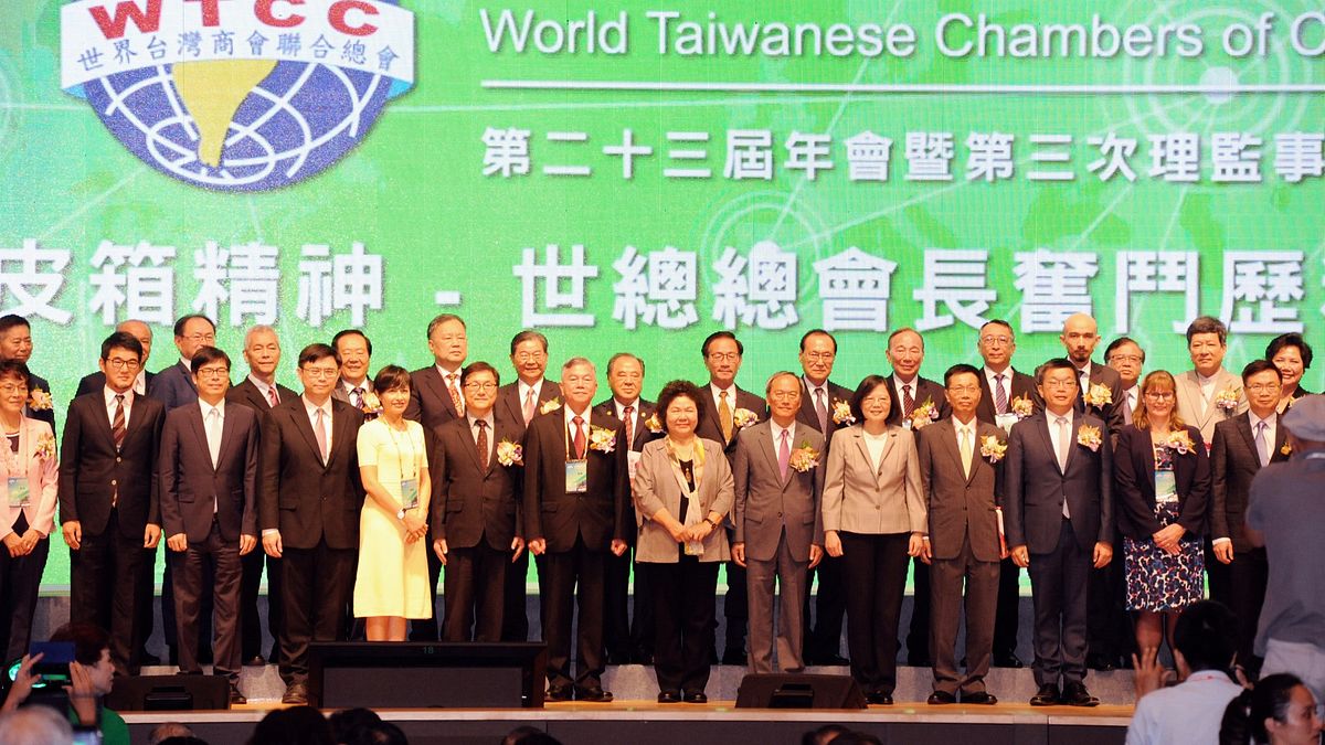 世界台灣商會聯合總會第23屆年會今(25)舉行開幕典禮,高雄市長陳菊盼台商投資高雄。(圖/ 高雄市政府提供) 世界台灣商會聯合總會第23屆年會今(25)舉行開幕典禮,高雄市長陳菊盼台商投資高雄。(圖/ 高雄市政府提供)