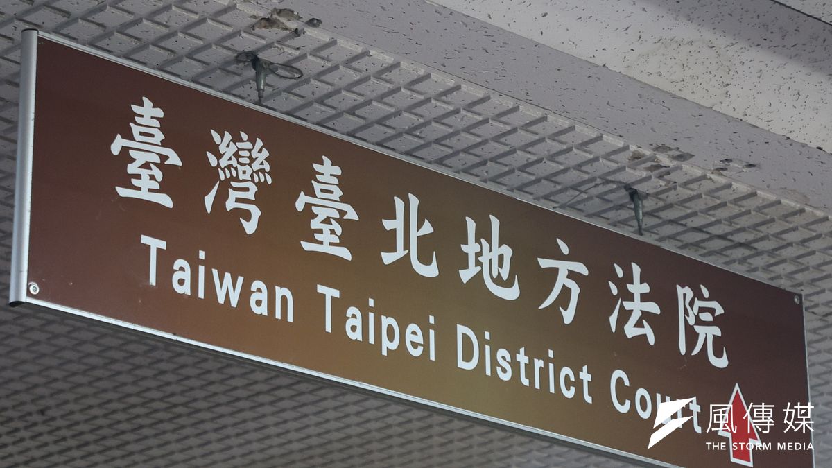 媒體人黃揚明表示,台北地院就柯文哲涉入京華城案開羈押庭,同樣的卷證但換了法官就有完全不同的解釋,難怪俗話說「台灣司法像月亮,初一、十五不一樣」。(資料照,柯承惠攝) 媒體人黃揚明表示,台北地院就柯文哲涉入京華城案開羈押庭,同樣的卷證但換了法官就有完全不同的解釋,難怪俗話說「台灣司法像月亮,初一、十五不一樣」。(資料照,柯承惠攝)