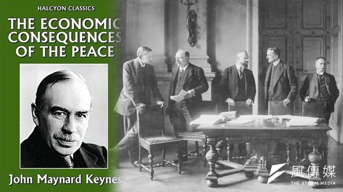 凱因斯認為,若不干預戰後經濟,和平將岌岌可危。(圖片來源:維基百科) 凱因斯認為,若不干預戰後經濟,和平將岌岌可危。(圖片來源:維基百科)
