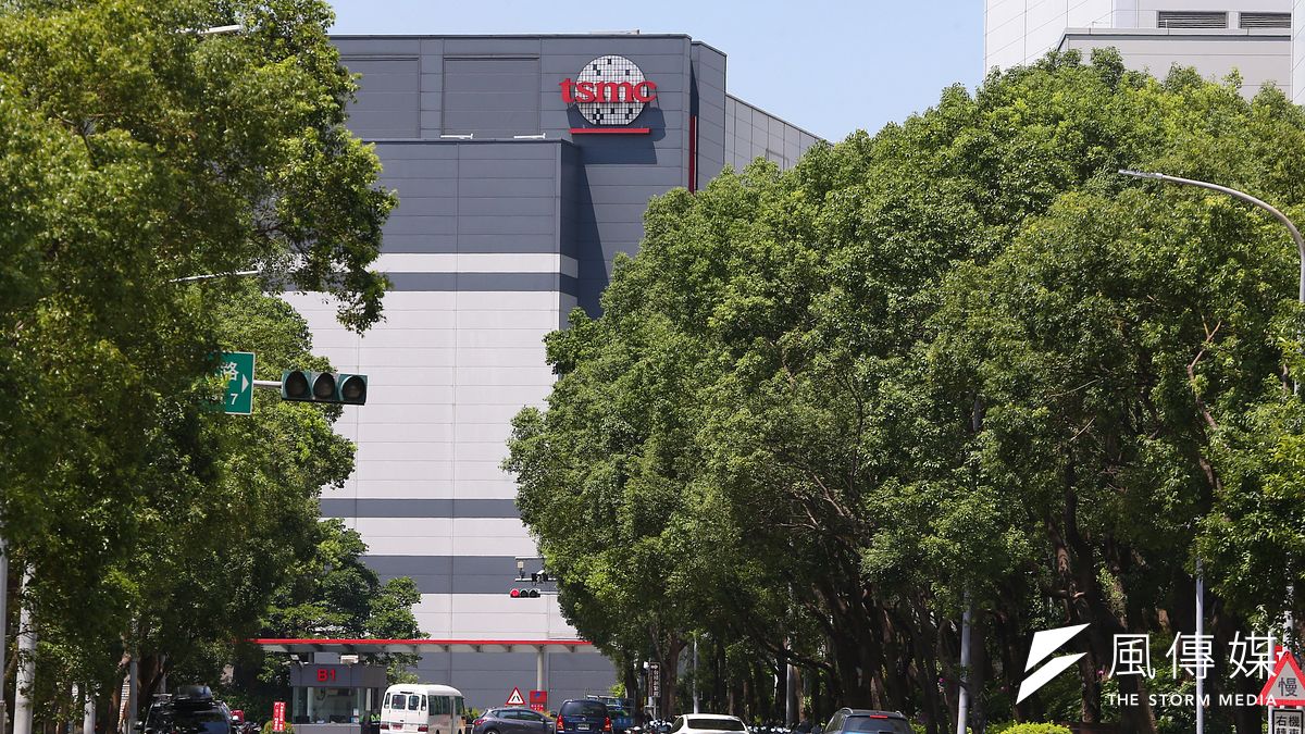 20210608-竹科,台積電。(顏麟宇攝) 20210608-竹科,台積電。(顏麟宇攝)