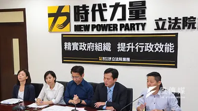 時代力量於黨團召開會後記者會。(顏麟宇攝)